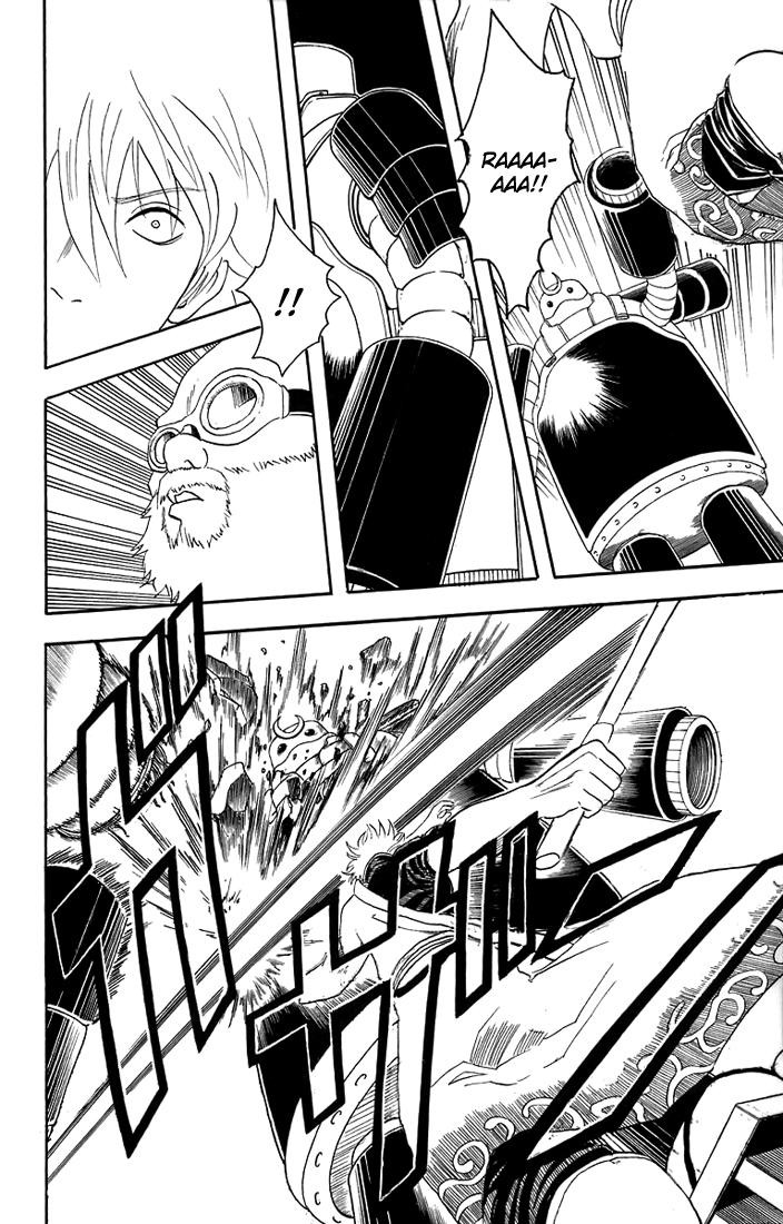 Gintama chapter 31 page 14