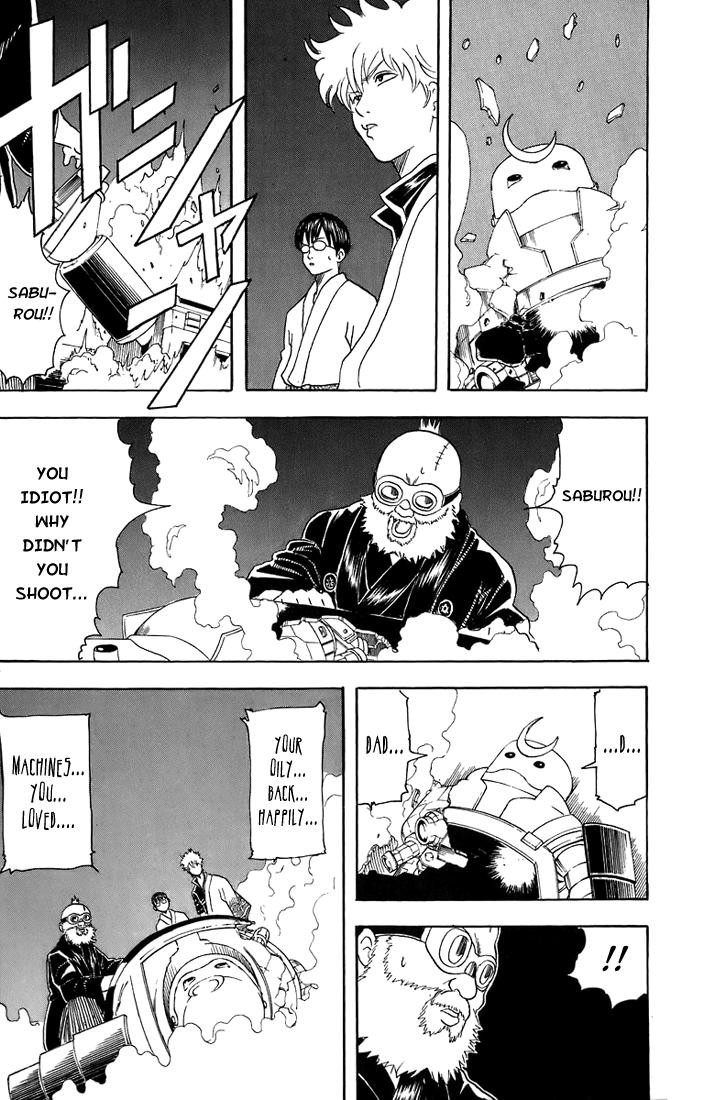 Gintama chapter 31 page 15