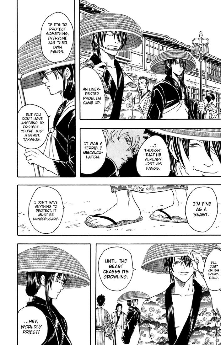 Gintama chapter 31 page 18