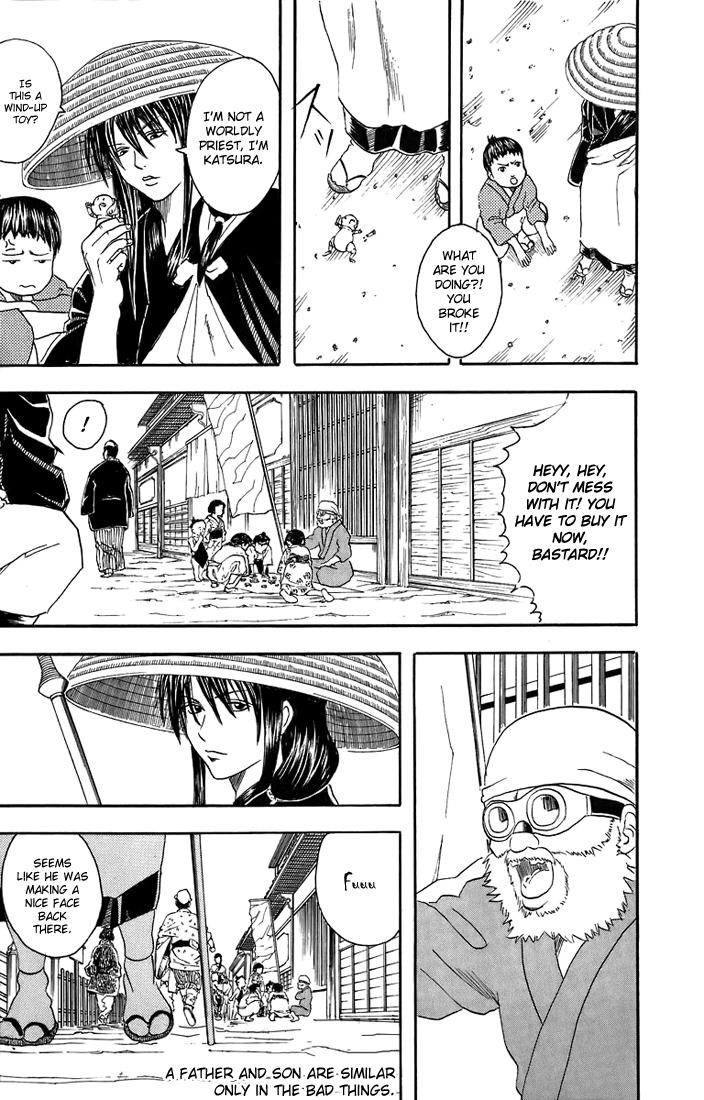 Gintama chapter 31 page 19