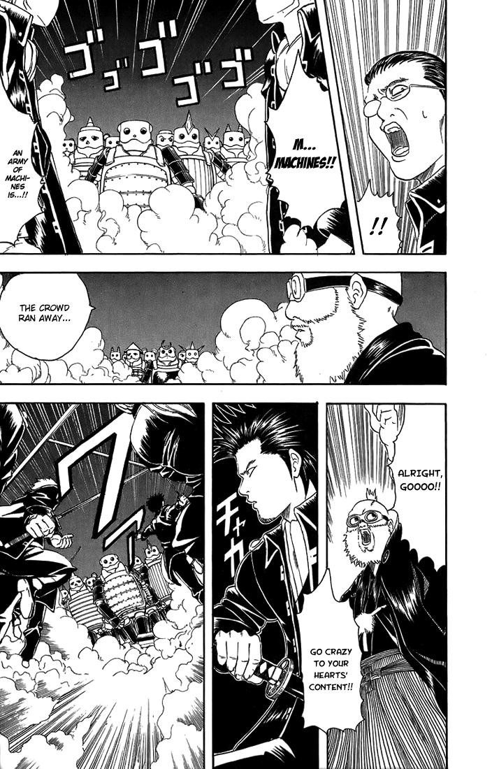 Gintama chapter 31 page 3