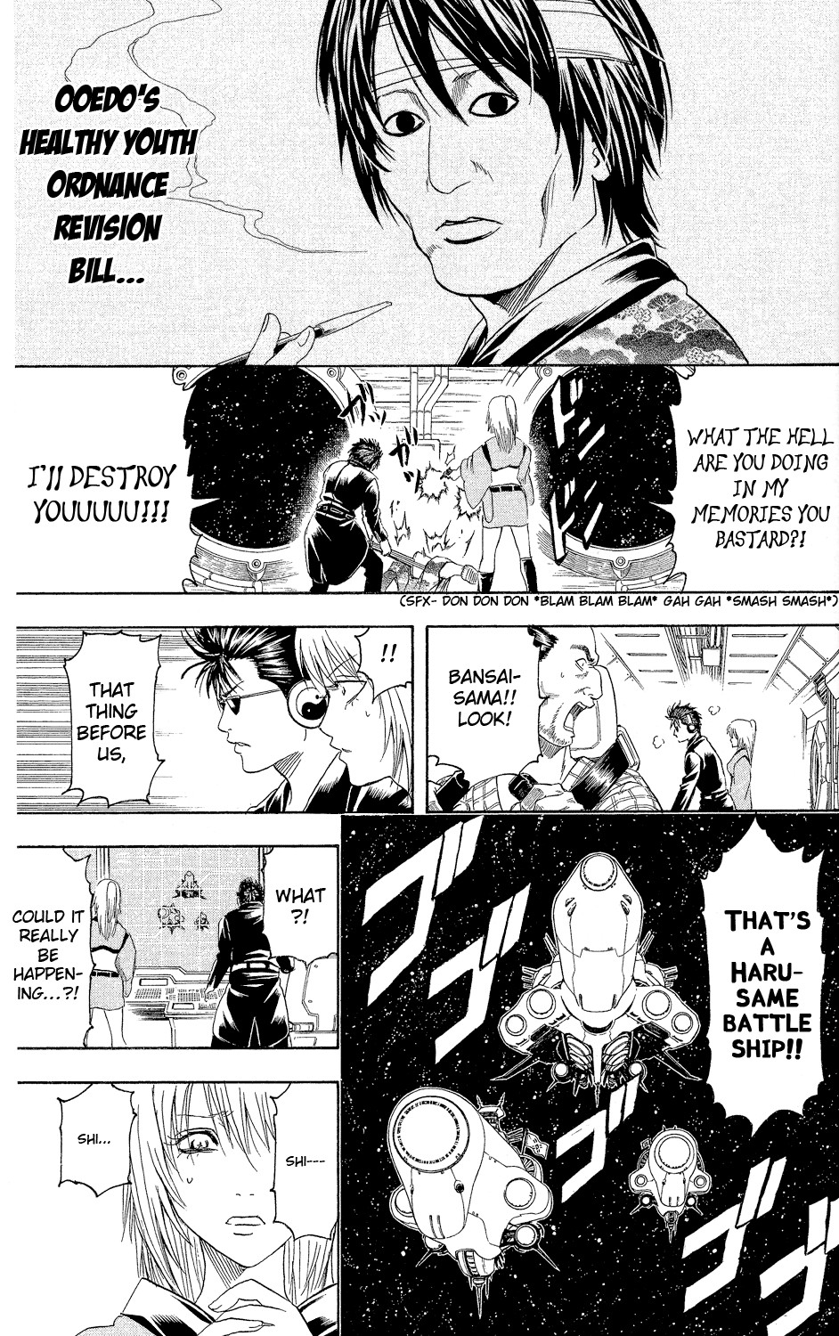 Gintama chapter 310 page 23