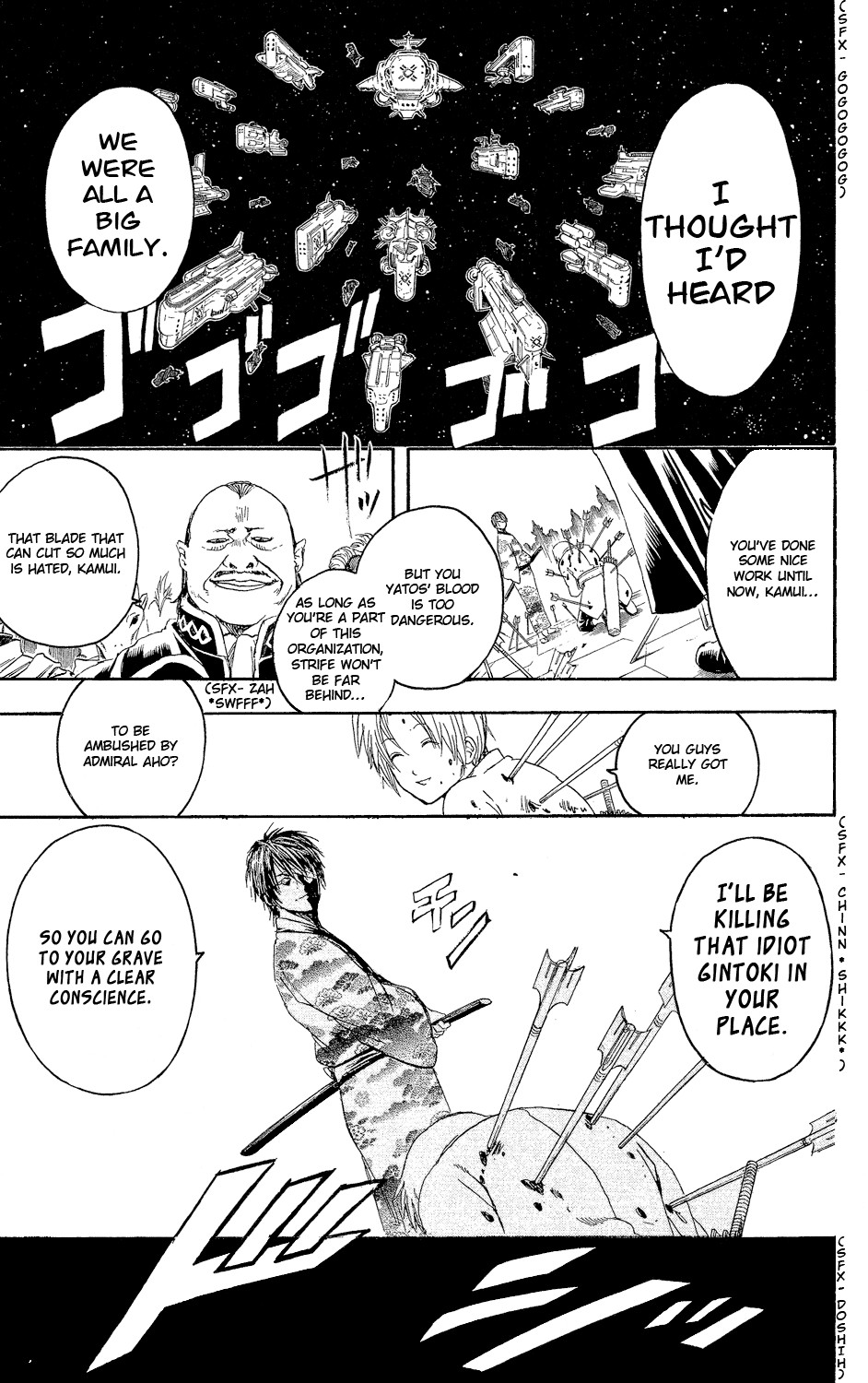 Gintama chapter 310 page 27