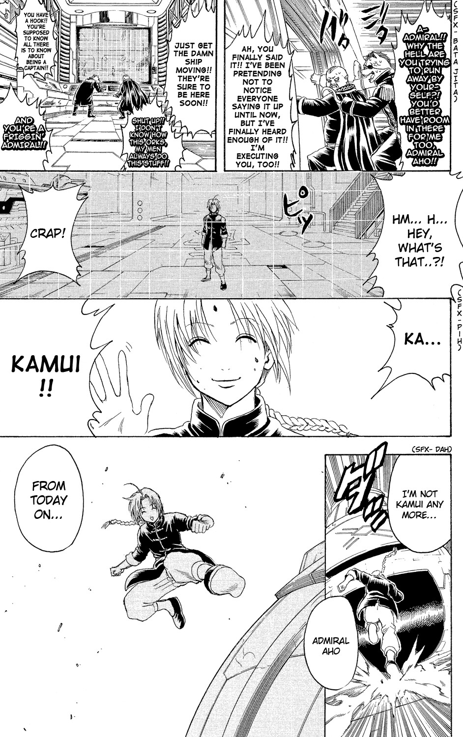 Gintama chapter 311 page 16