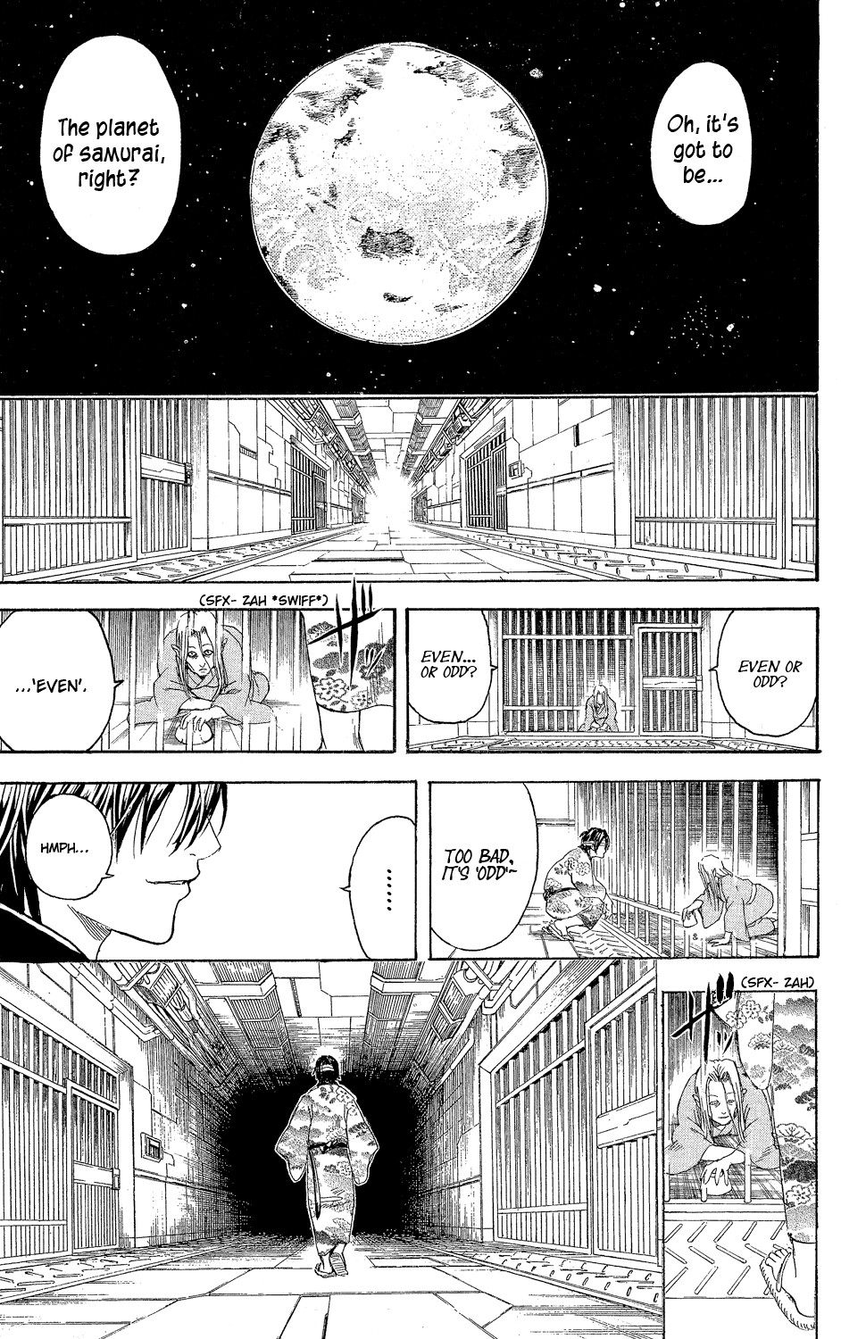 Gintama chapter 311 page 18