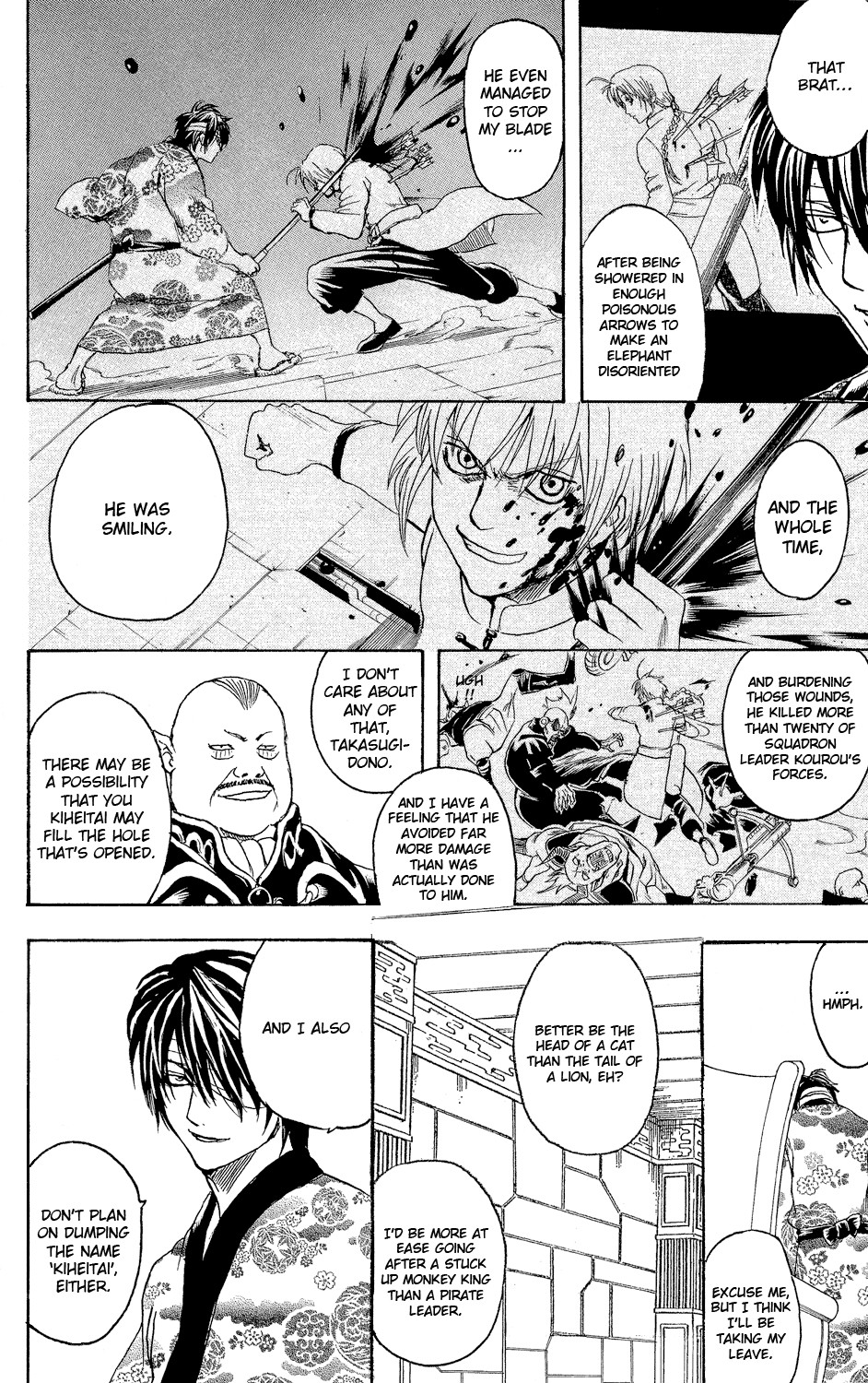 Gintama chapter 311 page 3