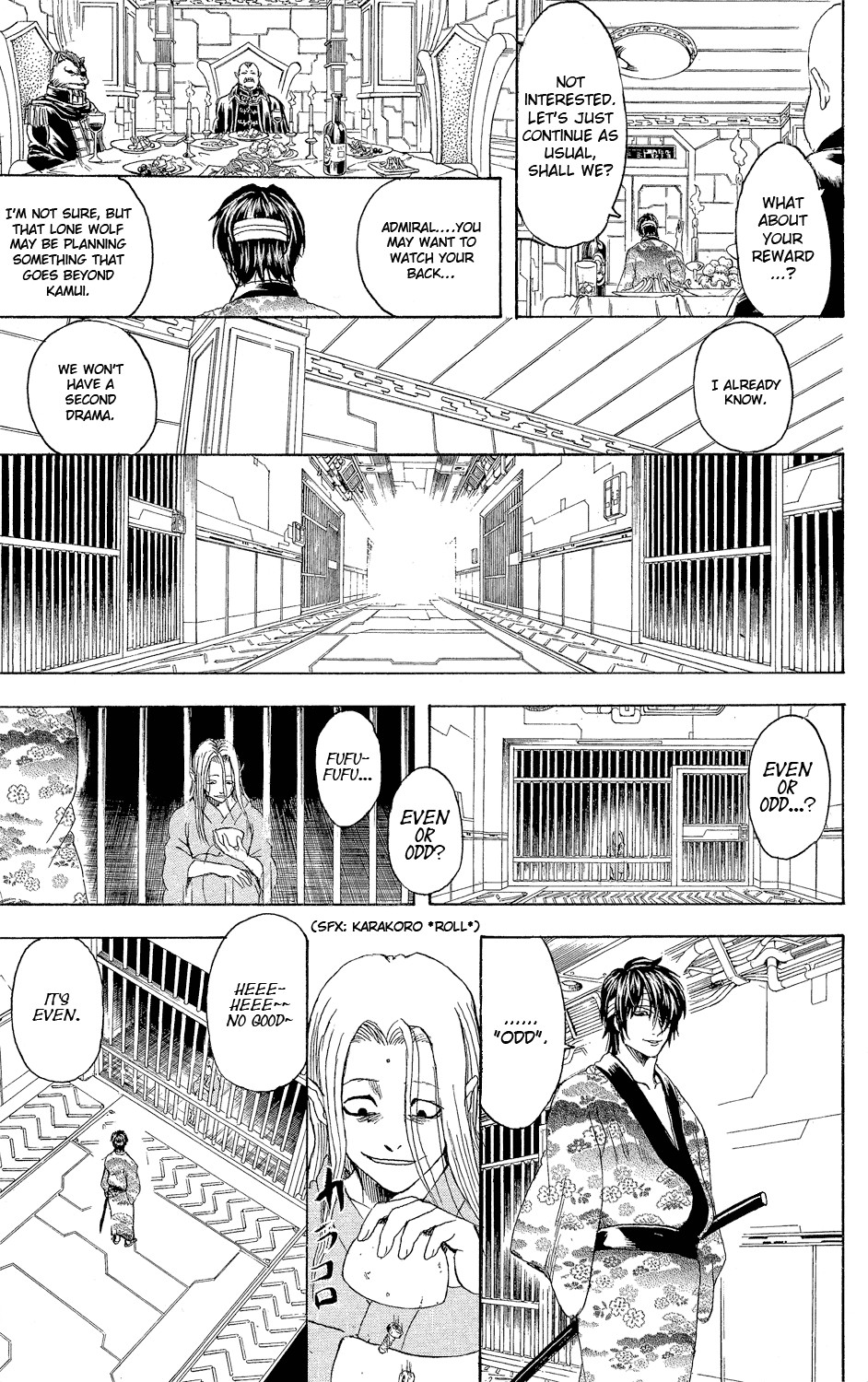 Gintama chapter 311 page 4