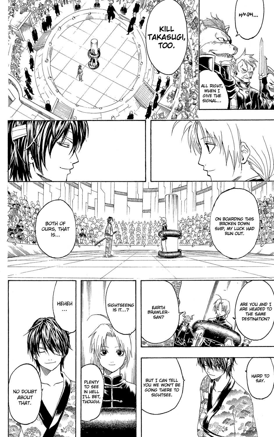 Gintama chapter 311 page 9