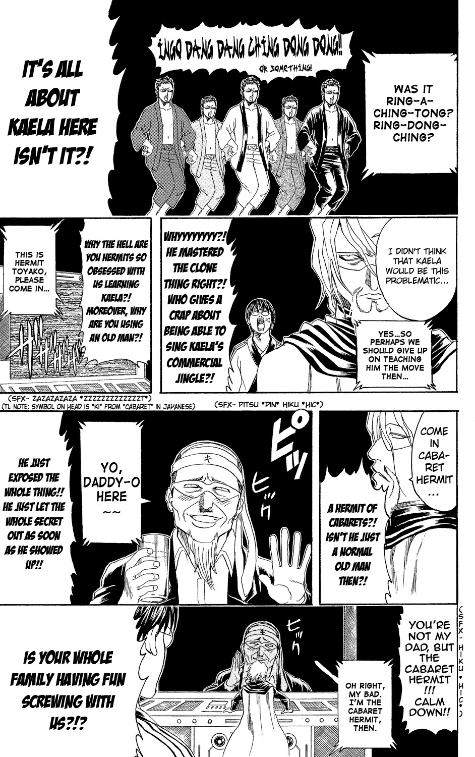 Gintama chapter 312 page 10