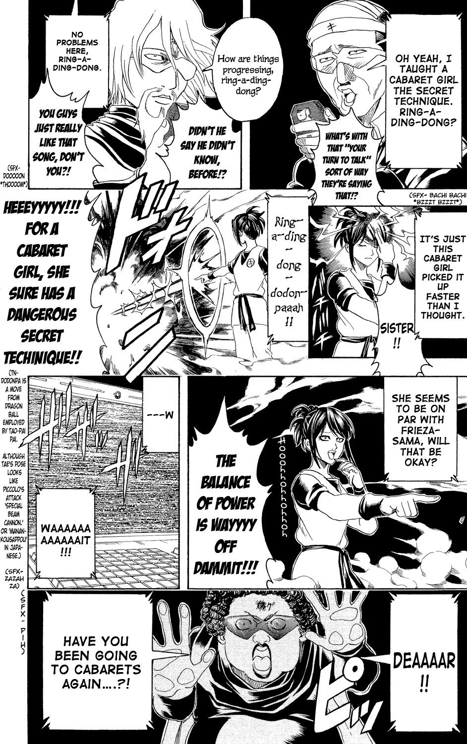 Gintama chapter 312 page 11