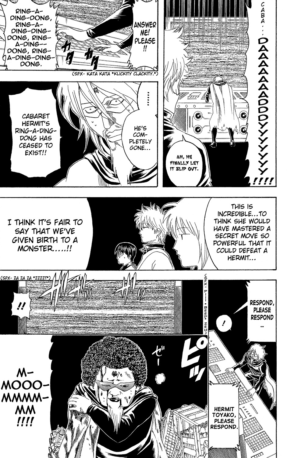 Gintama chapter 312 page 14