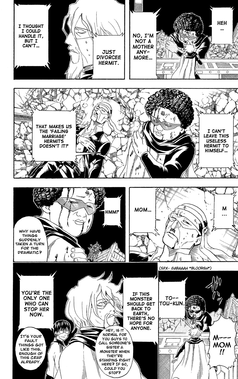 Gintama chapter 312 page 15