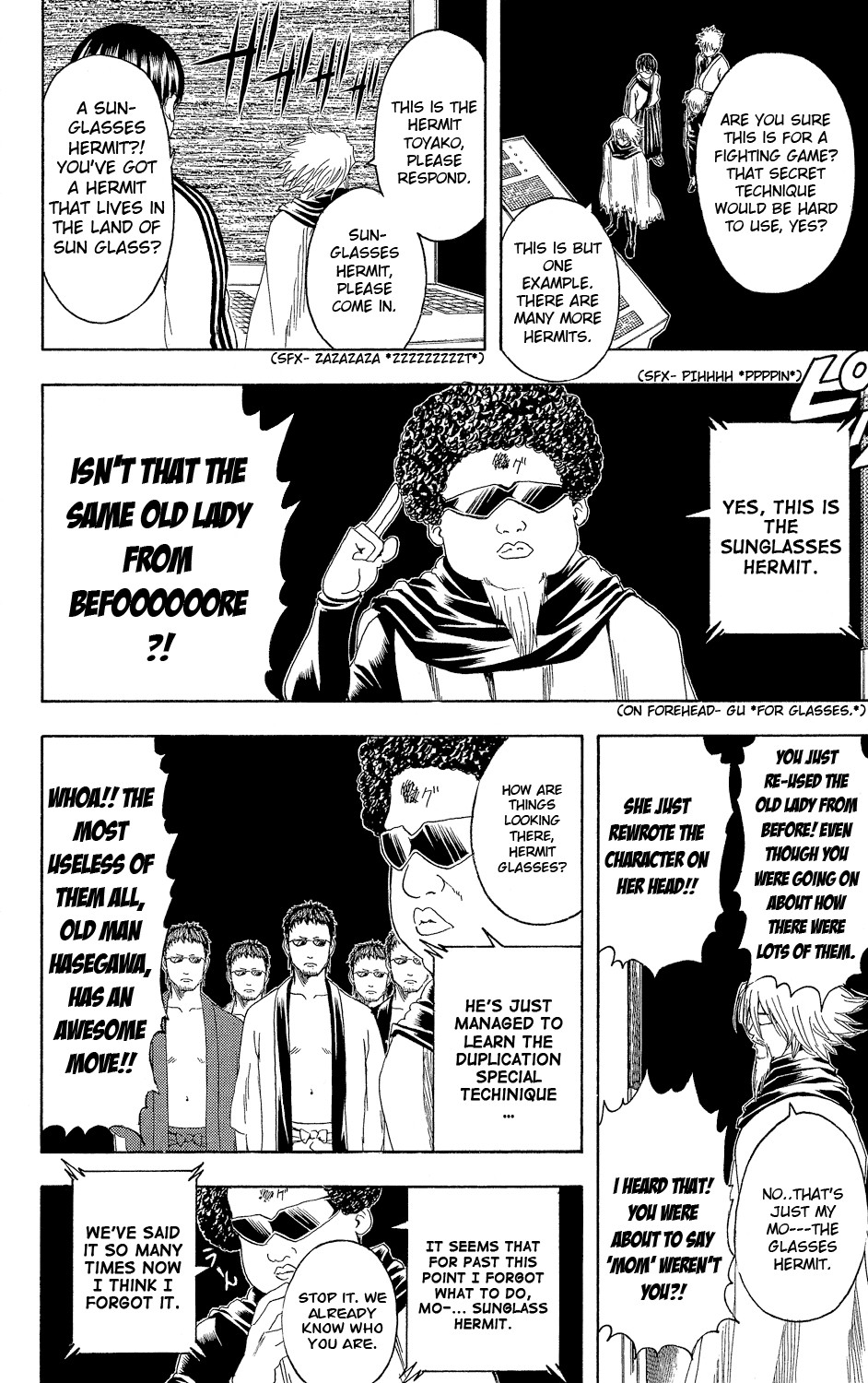 Gintama chapter 312 page 9