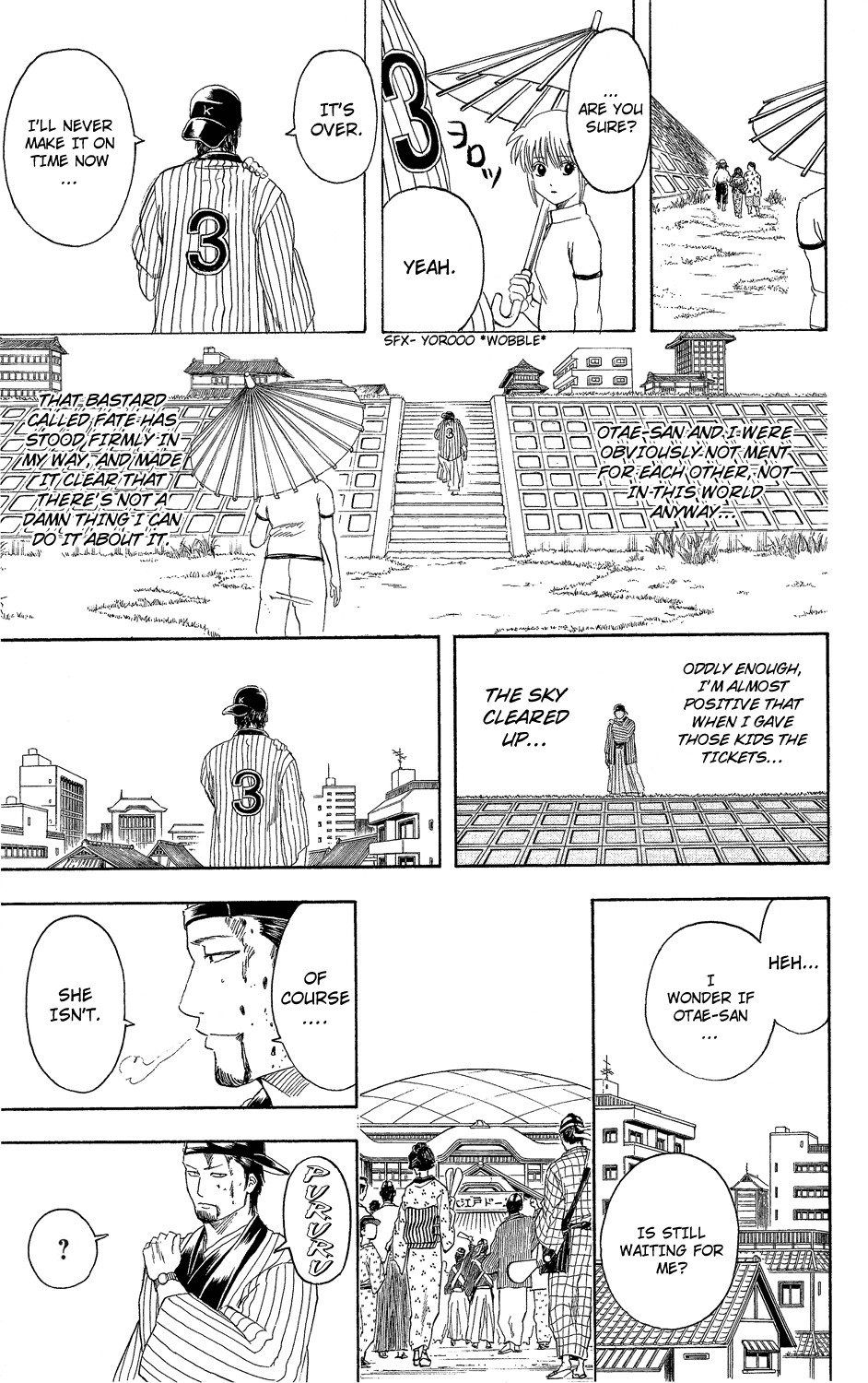 Gintama chapter 313 page 14