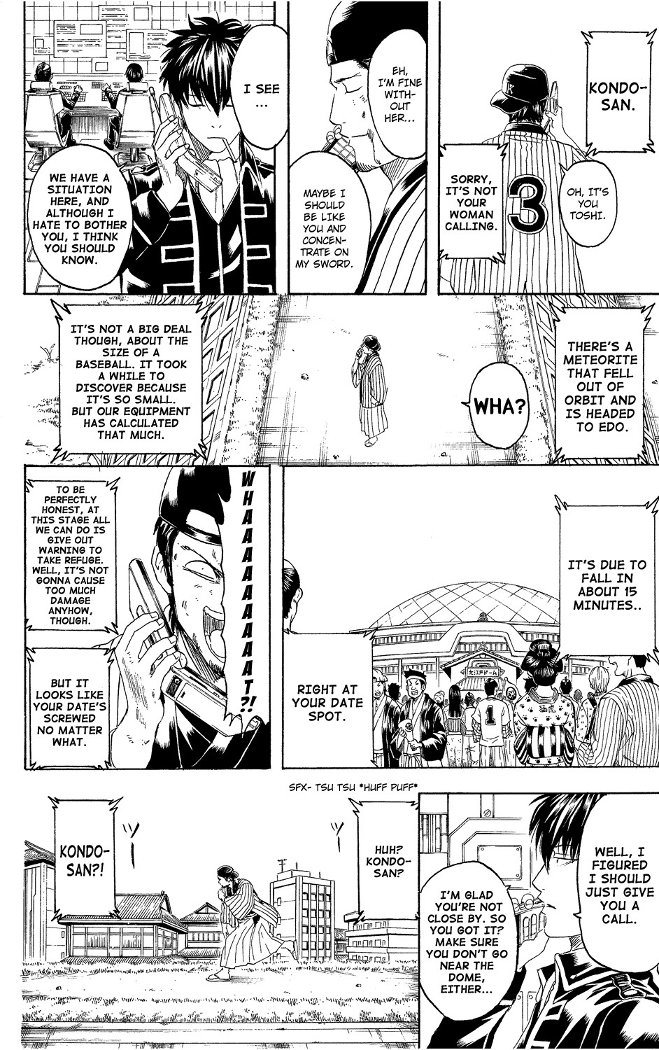 Gintama chapter 313 page 15