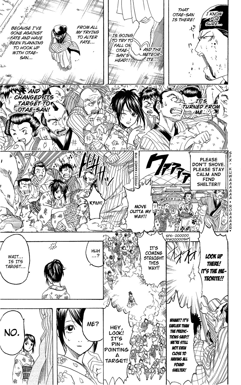 Gintama chapter 313 page 16