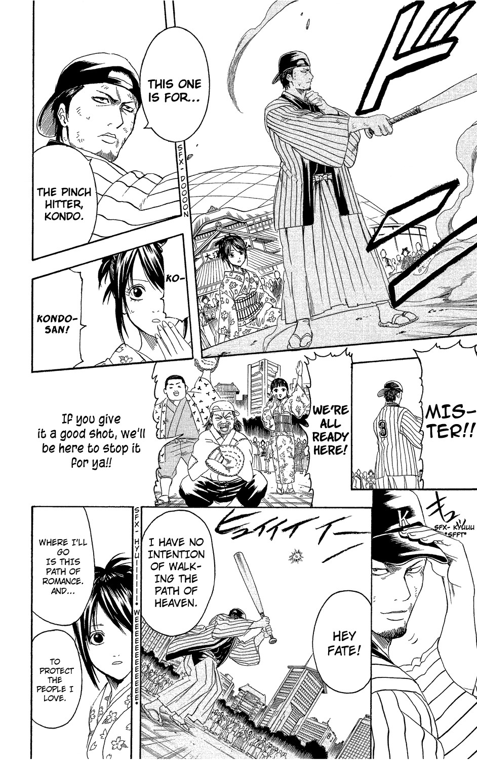 Gintama chapter 313 page 17