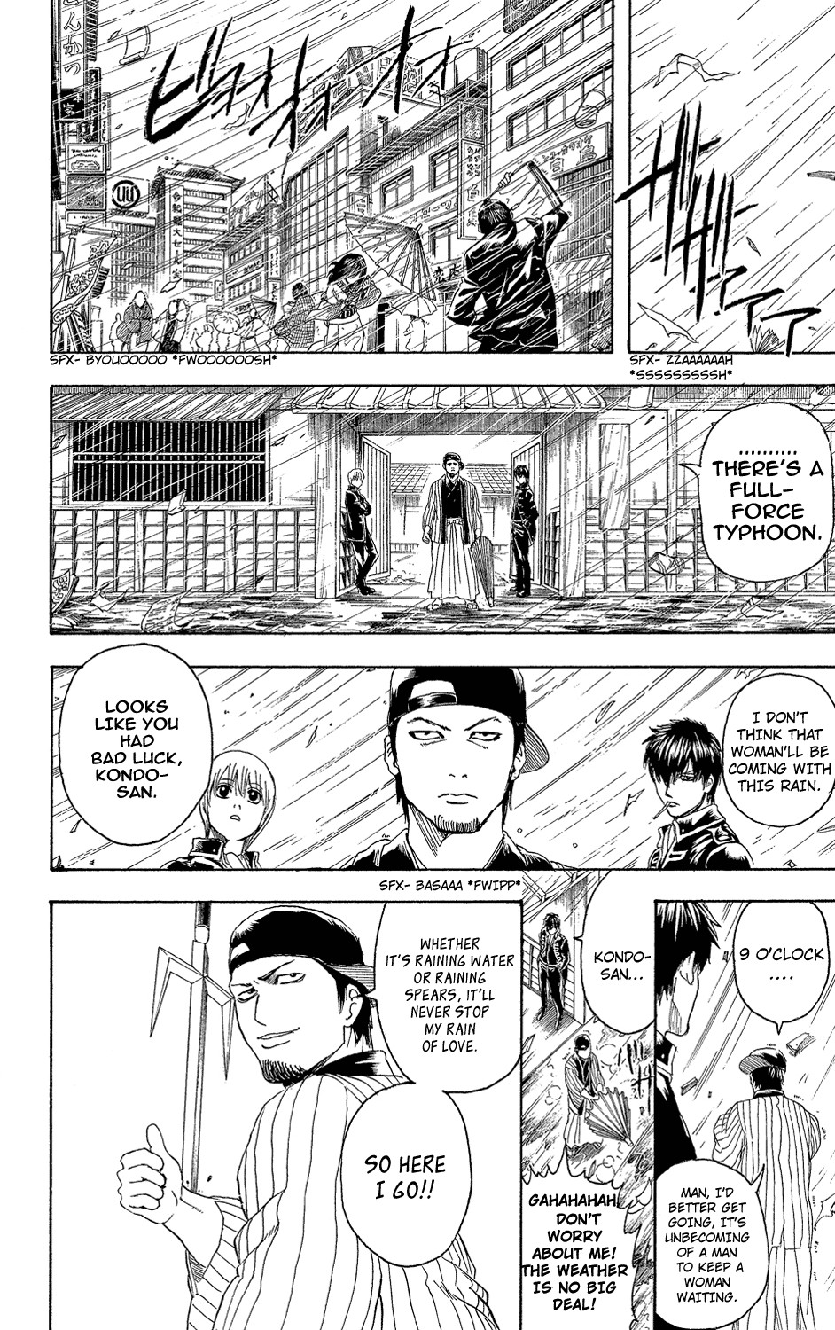 Gintama chapter 313 page 3