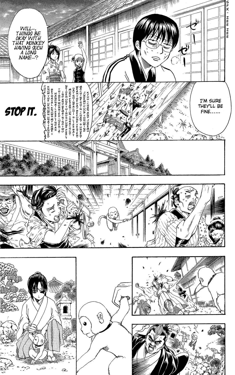 Gintama chapter 314 page 13
