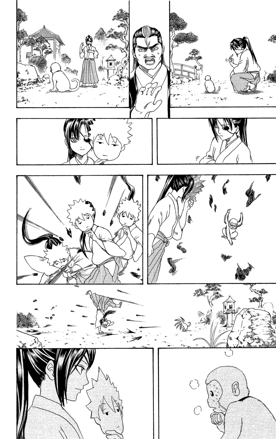Gintama chapter 314 page 14