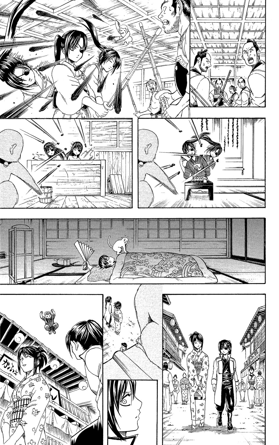 Gintama chapter 314 page 15