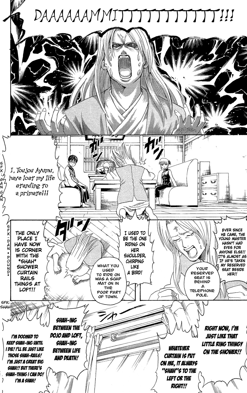 Gintama chapter 314 page 18