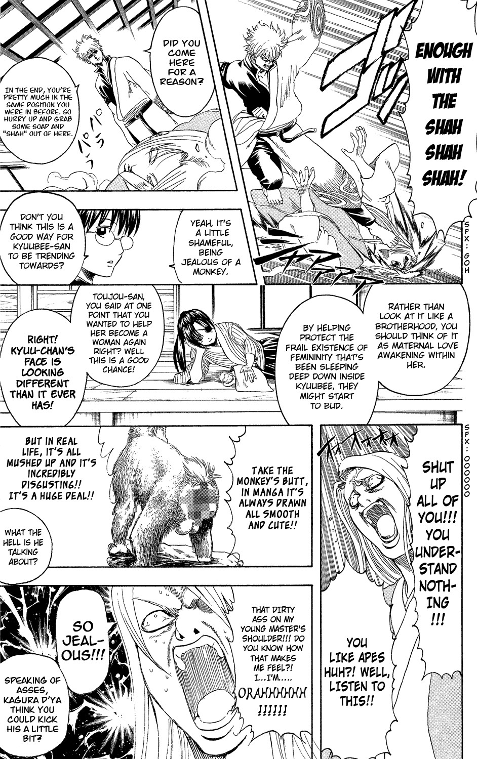 Gintama chapter 314 page 19
