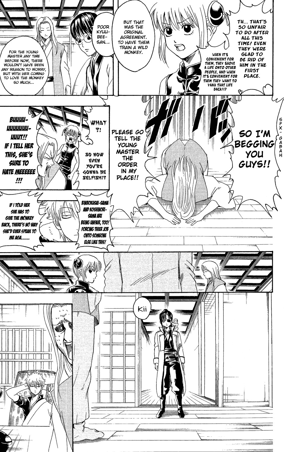 Gintama chapter 314 page 21