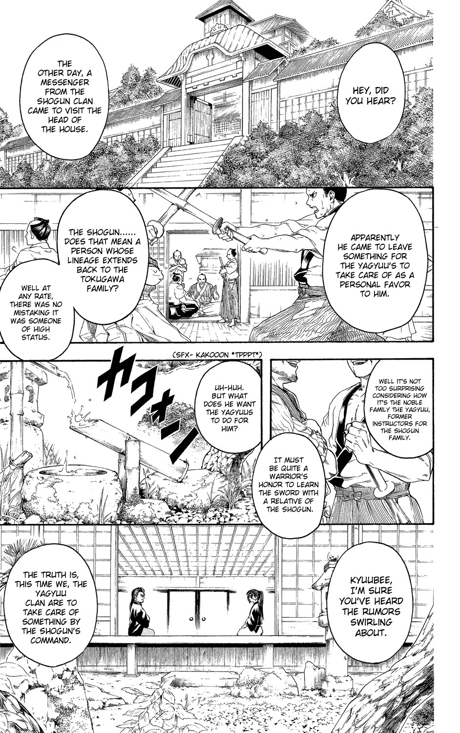 Gintama chapter 314 page 3