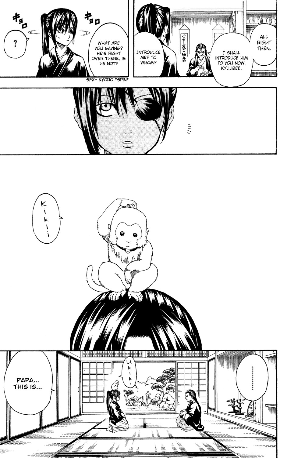 Gintama chapter 314 page 5