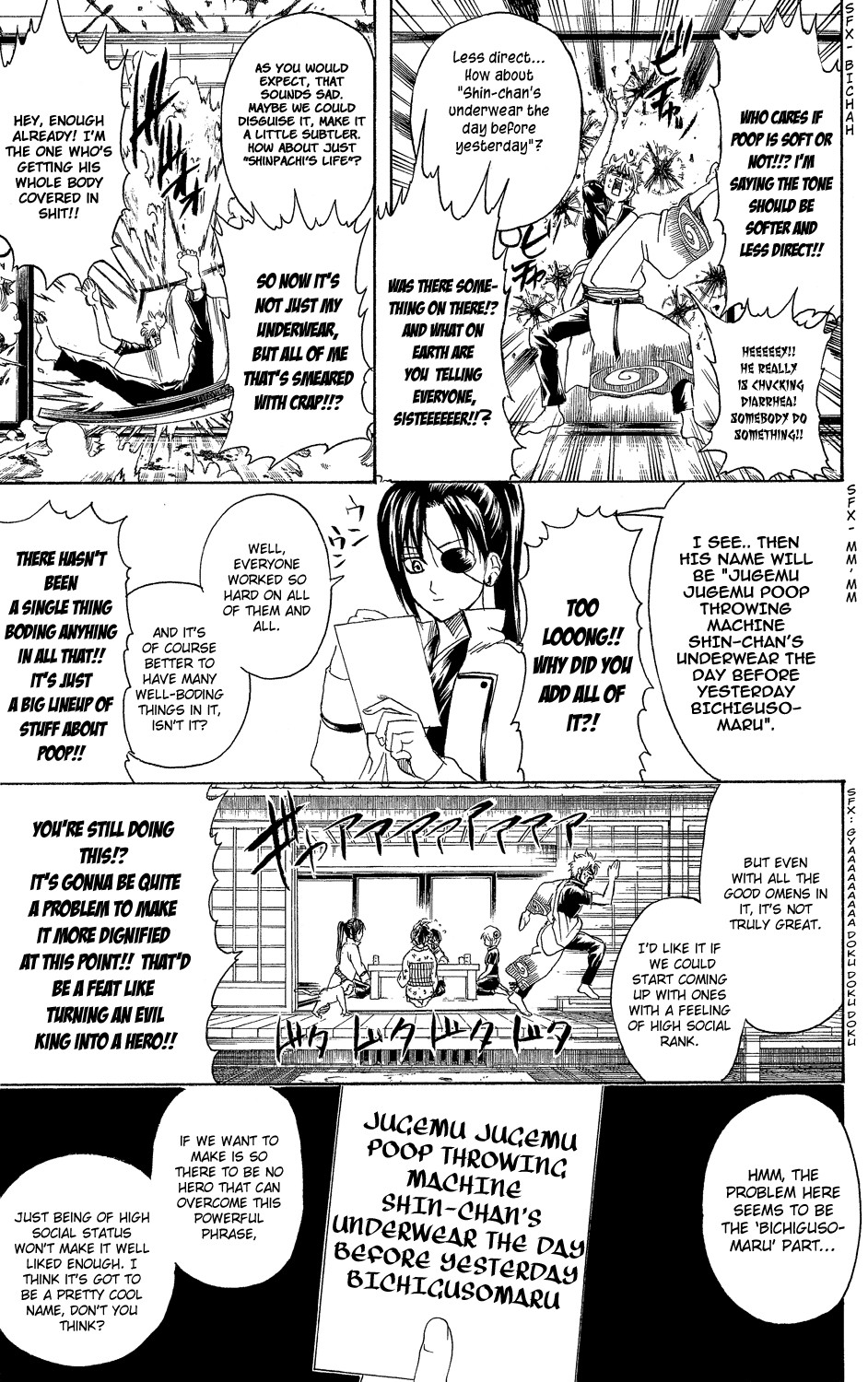 Gintama chapter 314 page 9