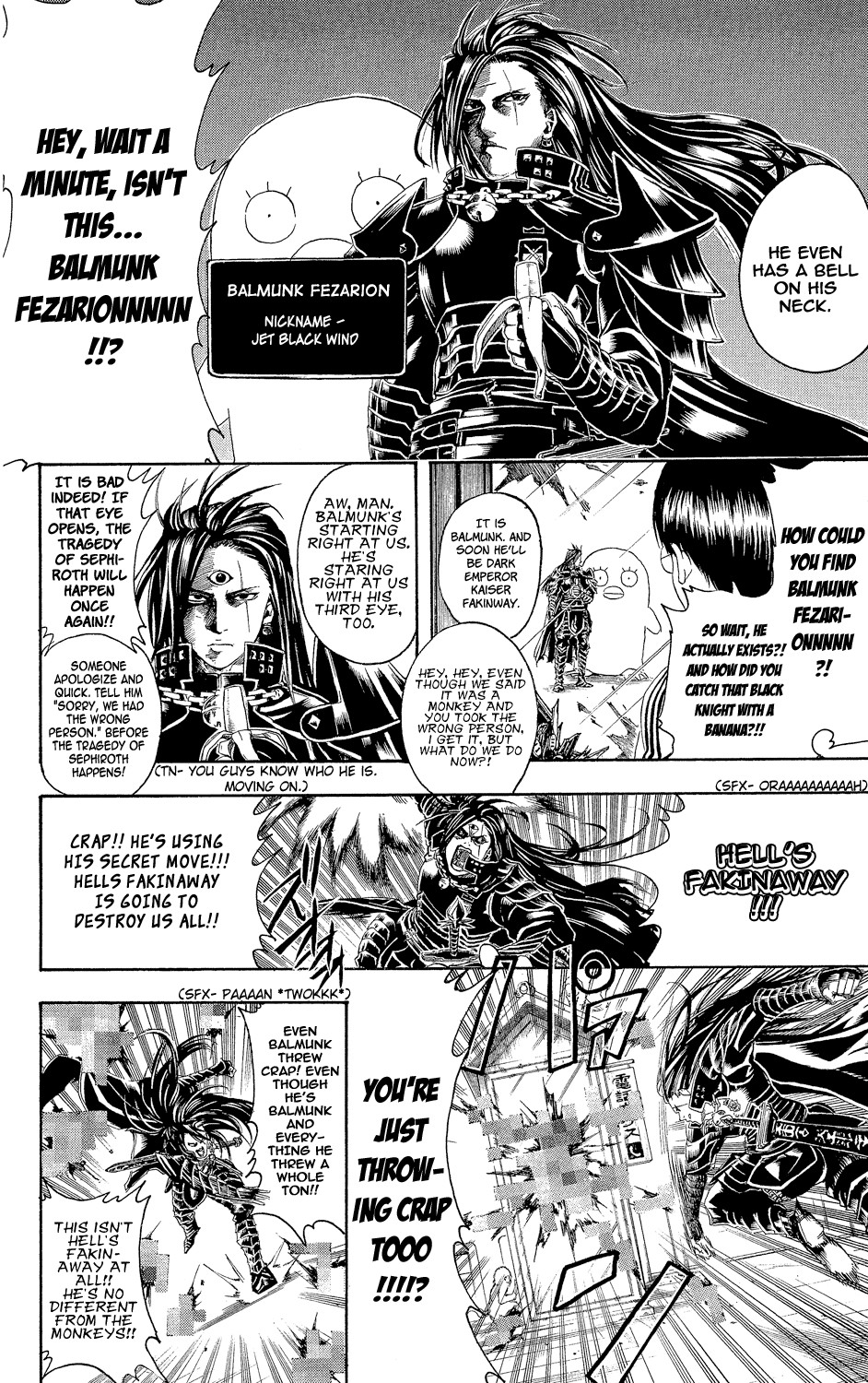 Gintama chapter 315 page 11
