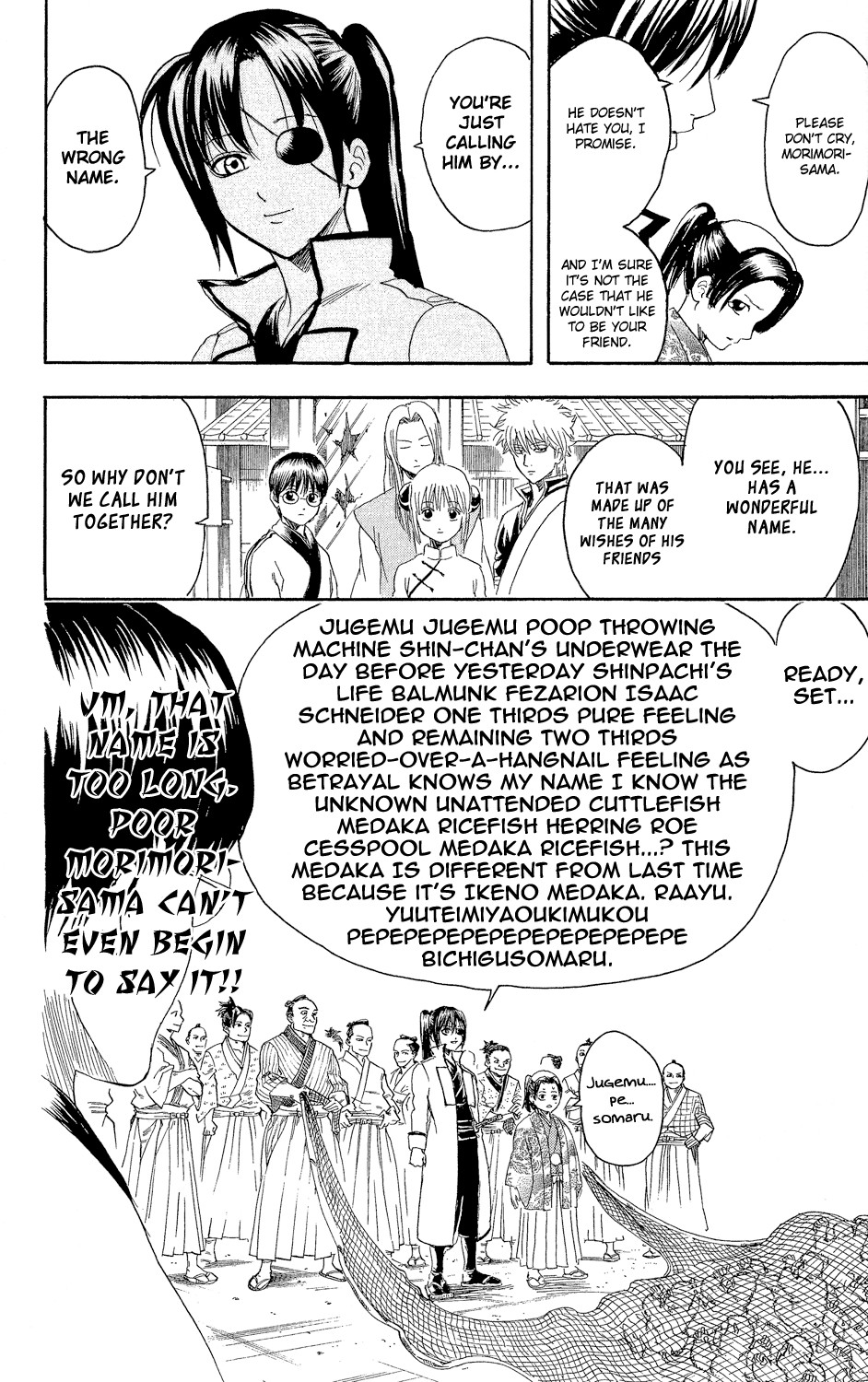 Gintama chapter 315 page 15