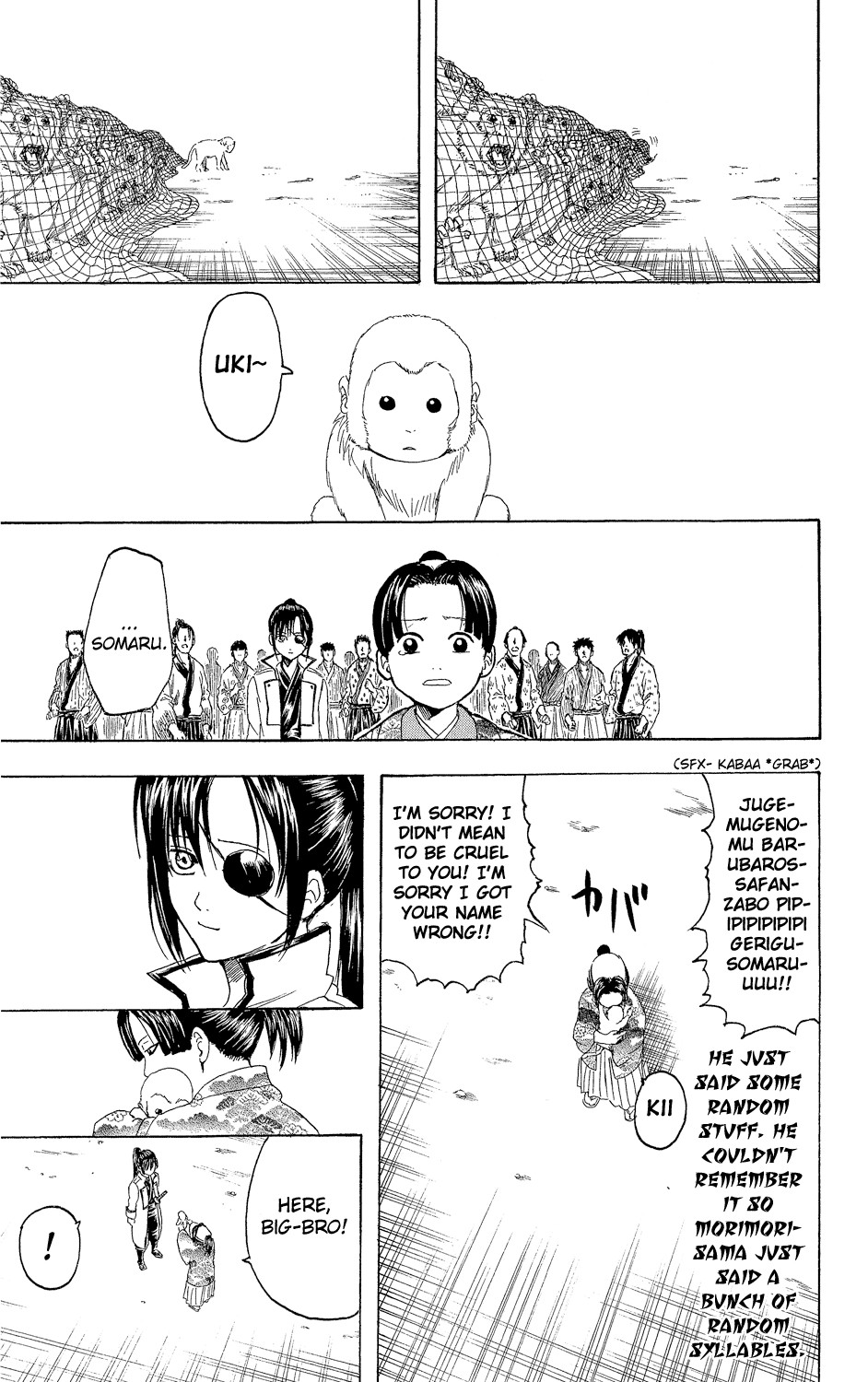 Gintama chapter 315 page 16
