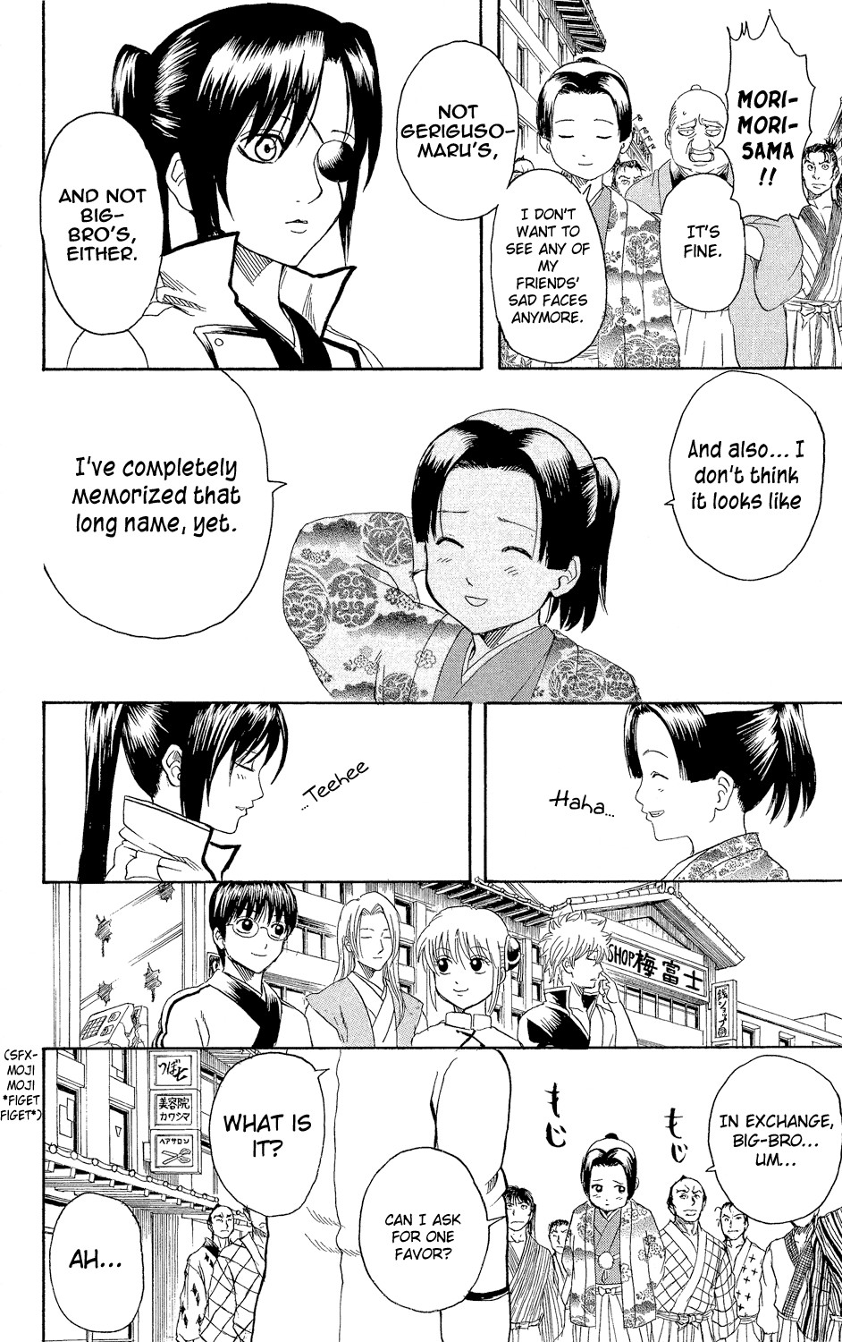 Gintama chapter 315 page 17