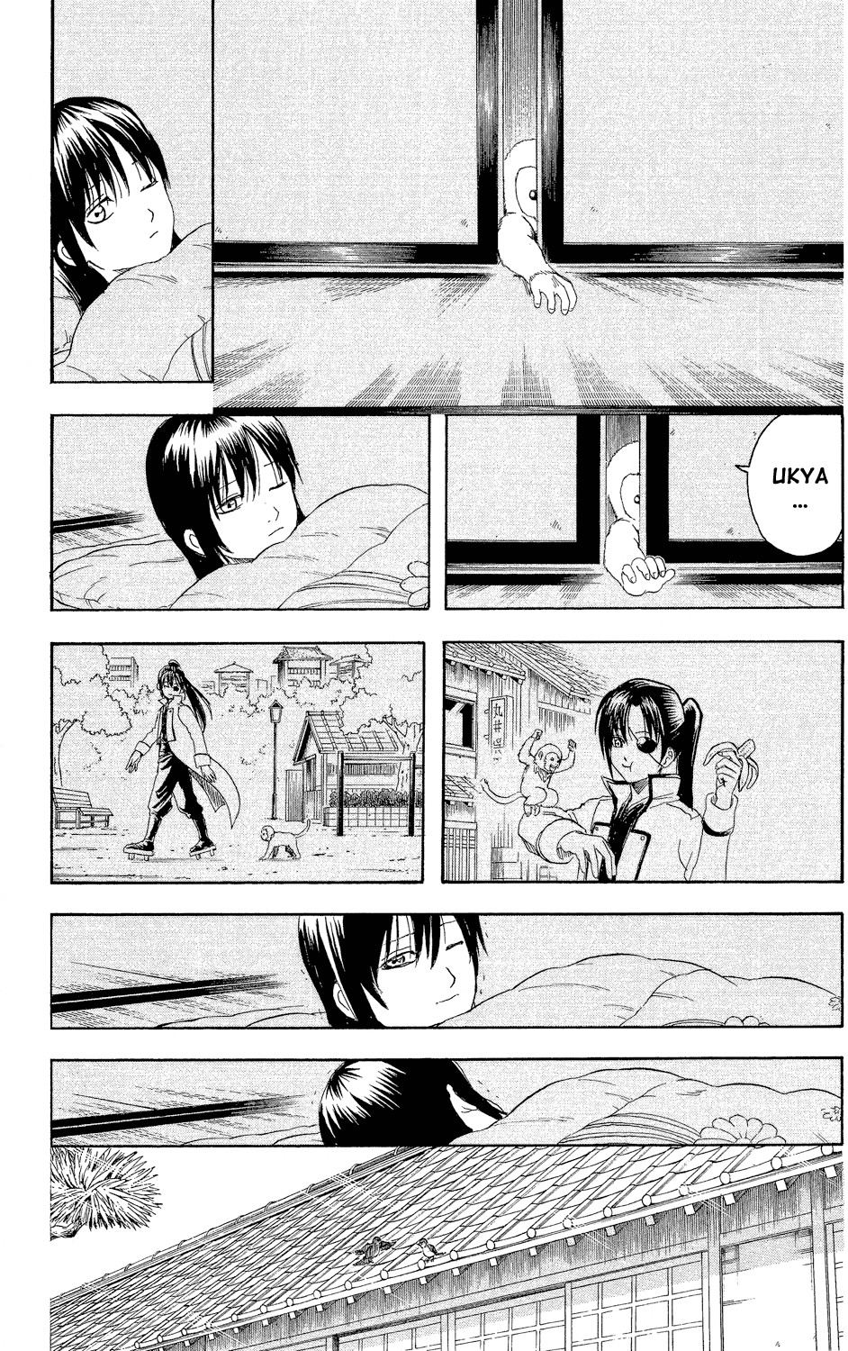 Gintama chapter 315 page 3