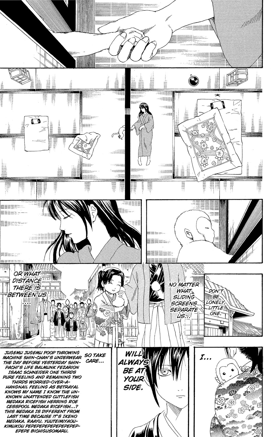 Gintama chapter 315 page 4