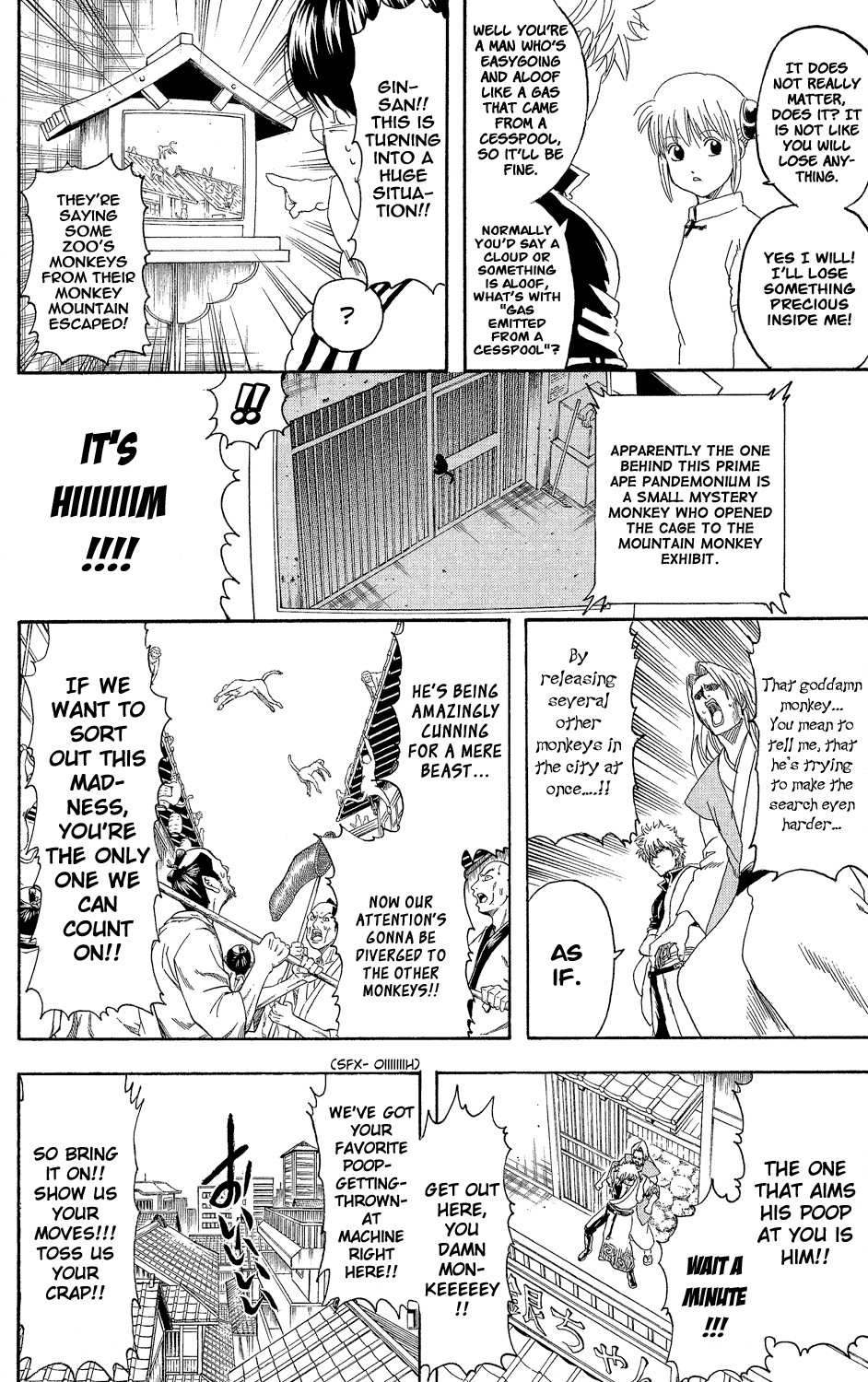 Gintama chapter 315 page 7