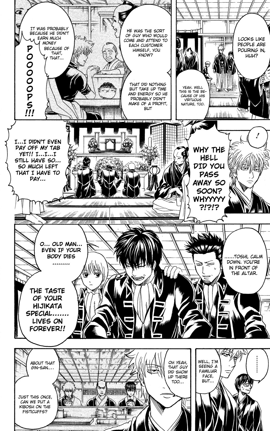 Gintama chapter 316 page 1