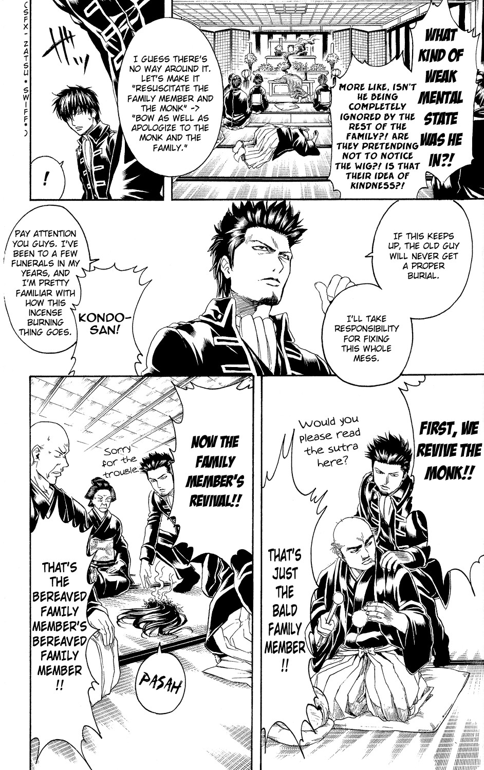 Gintama chapter 316 page 15