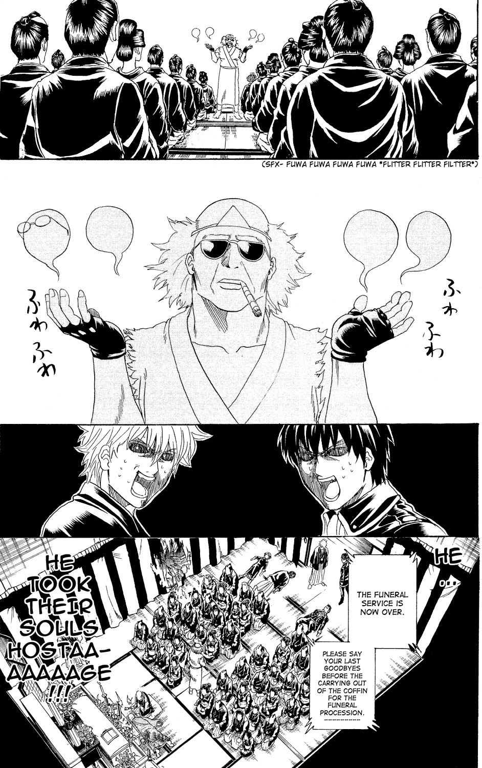 Gintama chapter 316 page 18