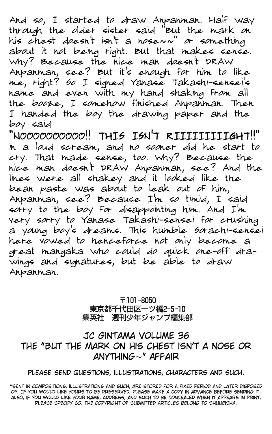 Gintama chapter 316 page 19