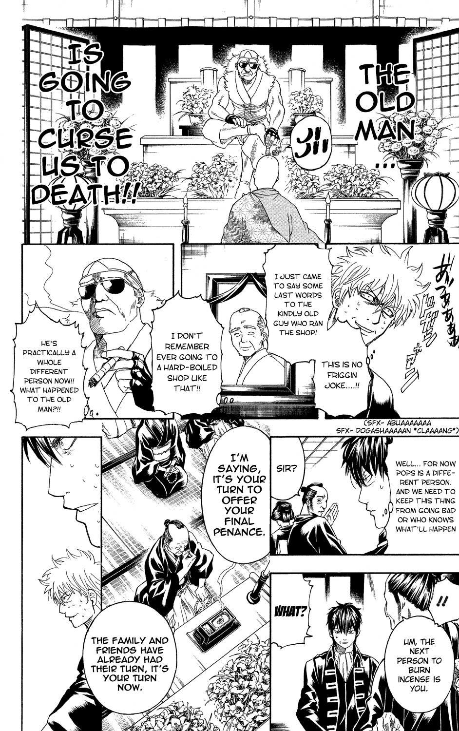 Gintama chapter 316 page 9