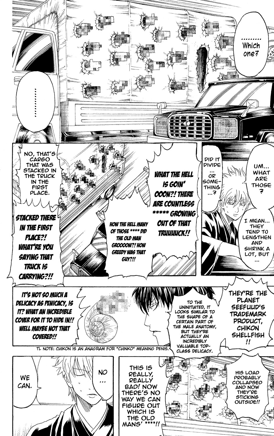 Gintama chapter 317 page 13
