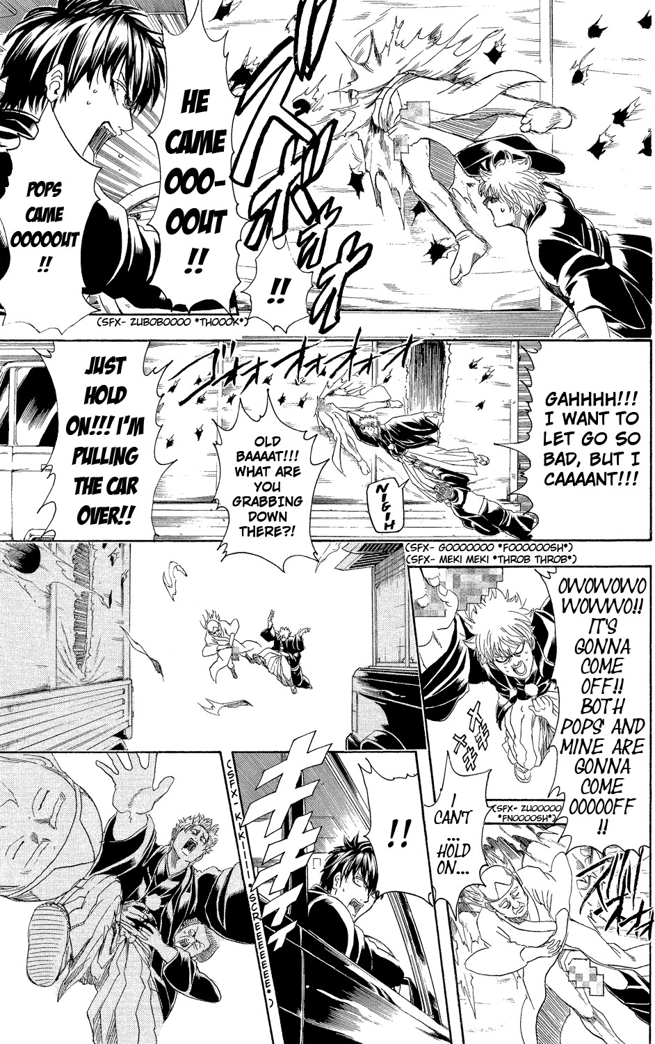 Gintama chapter 317 page 16