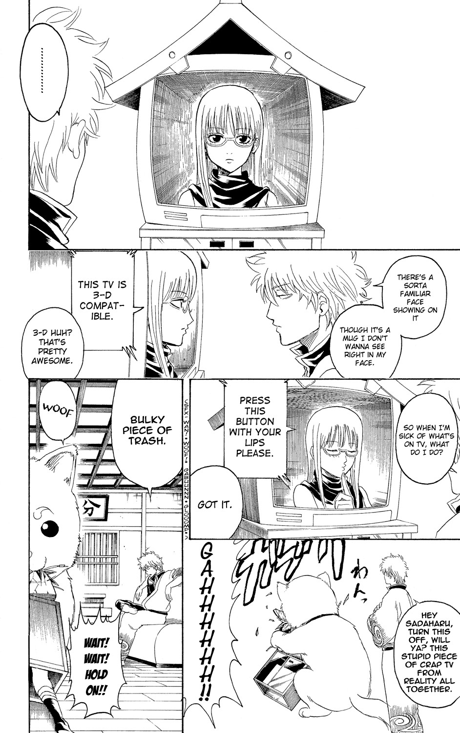 Gintama chapter 318 page 1