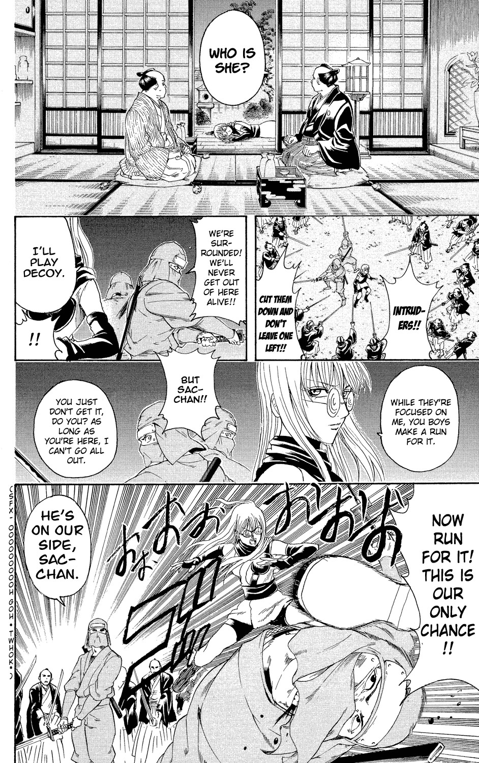 Gintama chapter 318 page 13