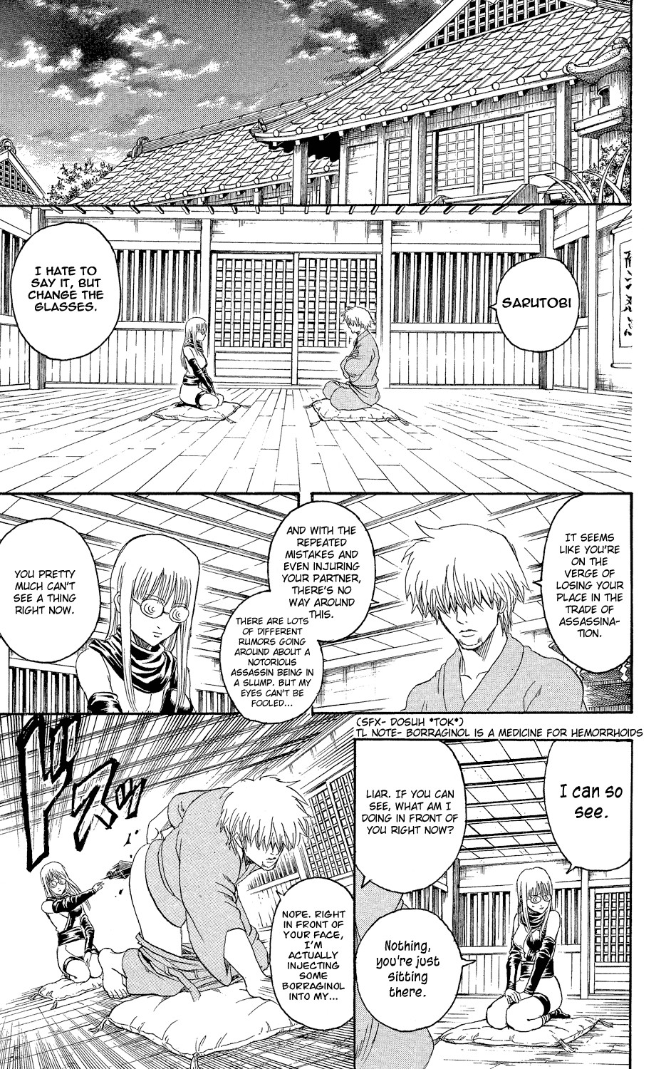 Gintama chapter 318 page 14