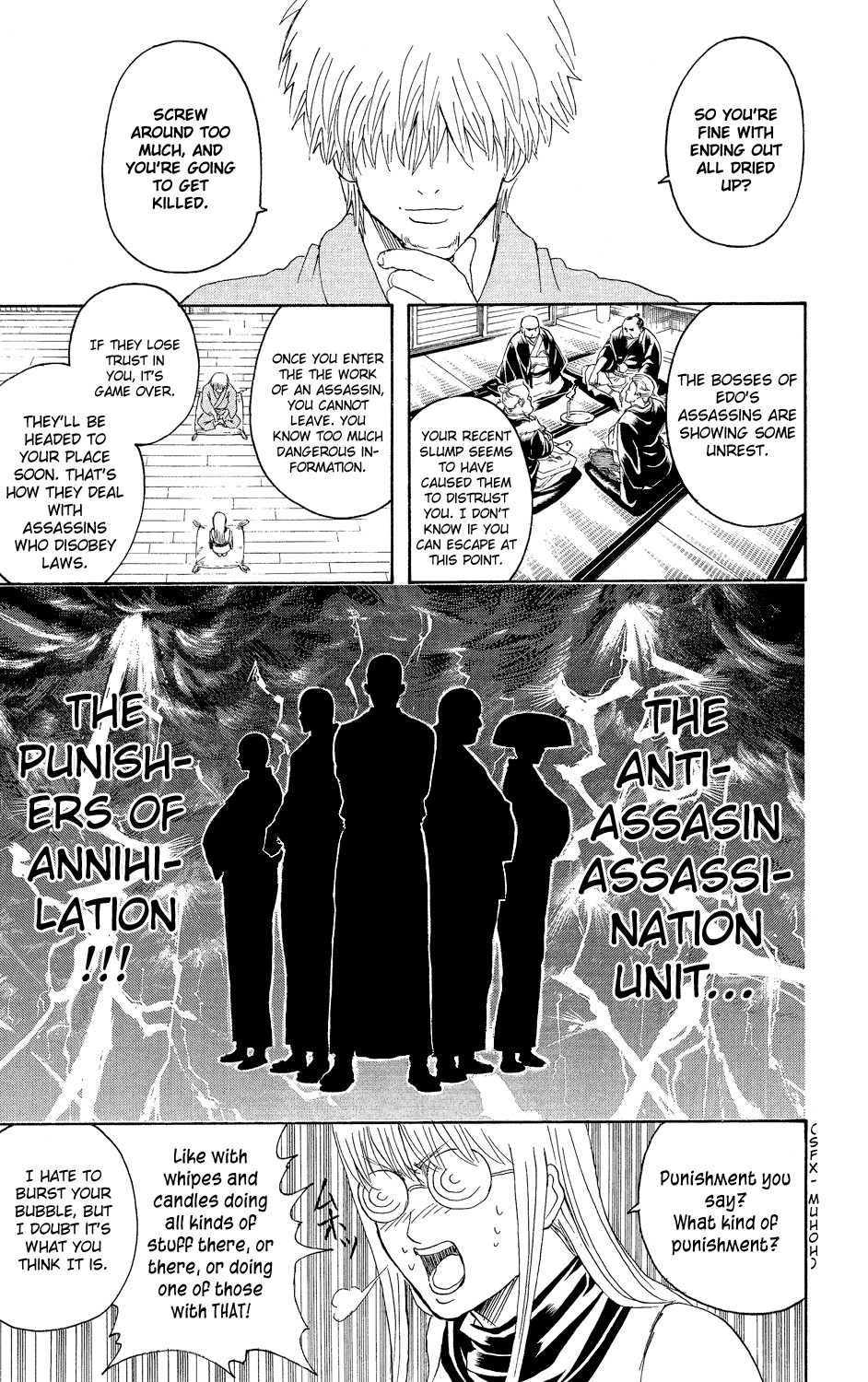 Gintama chapter 318 page 16