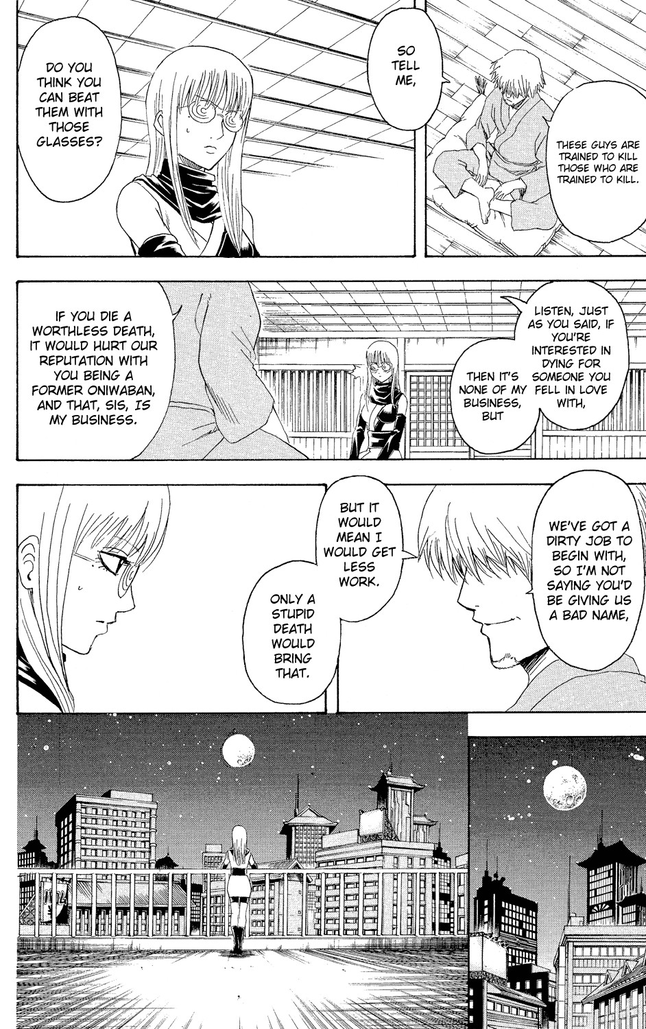 Gintama chapter 318 page 17